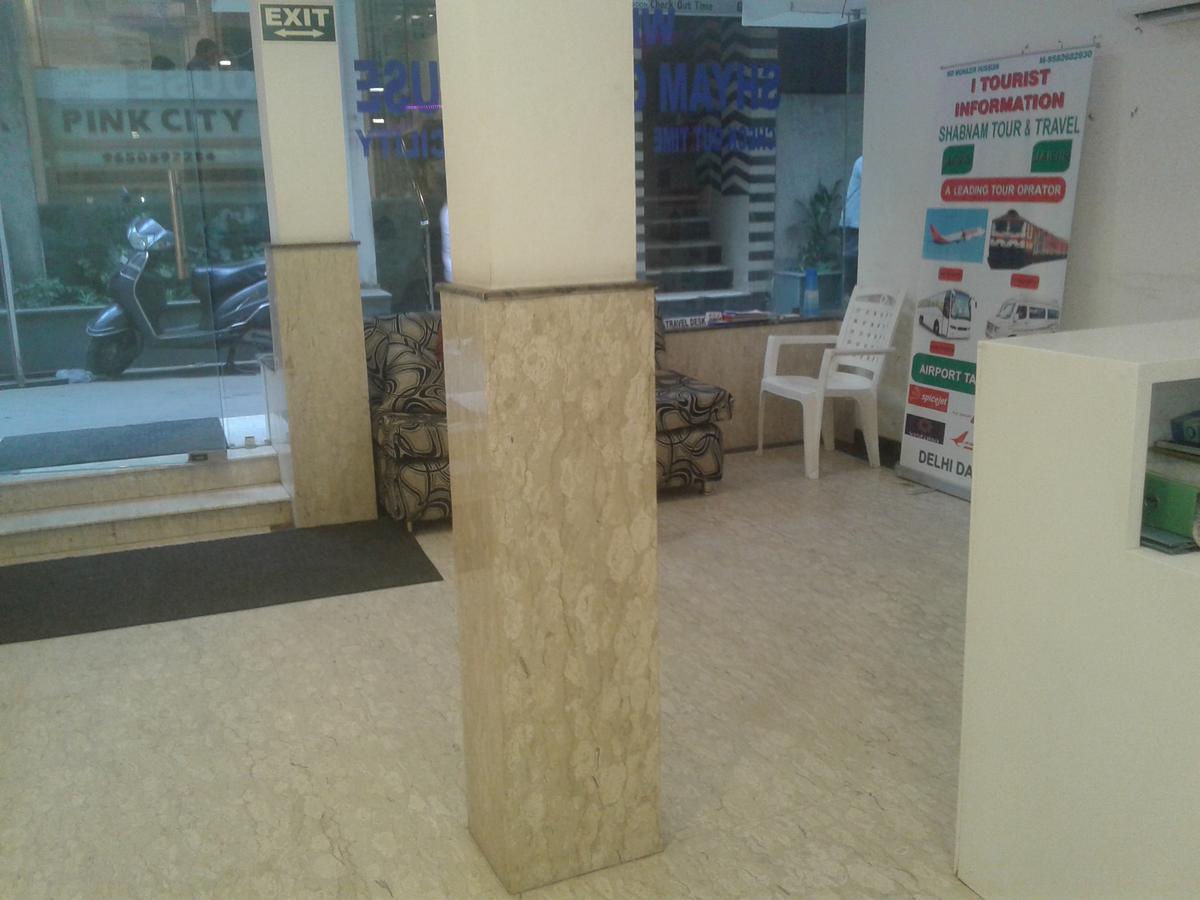 Hotel Grand Shyam- In Front Of New Delhi Railway Station-Couple Friendly Exteriör bild
